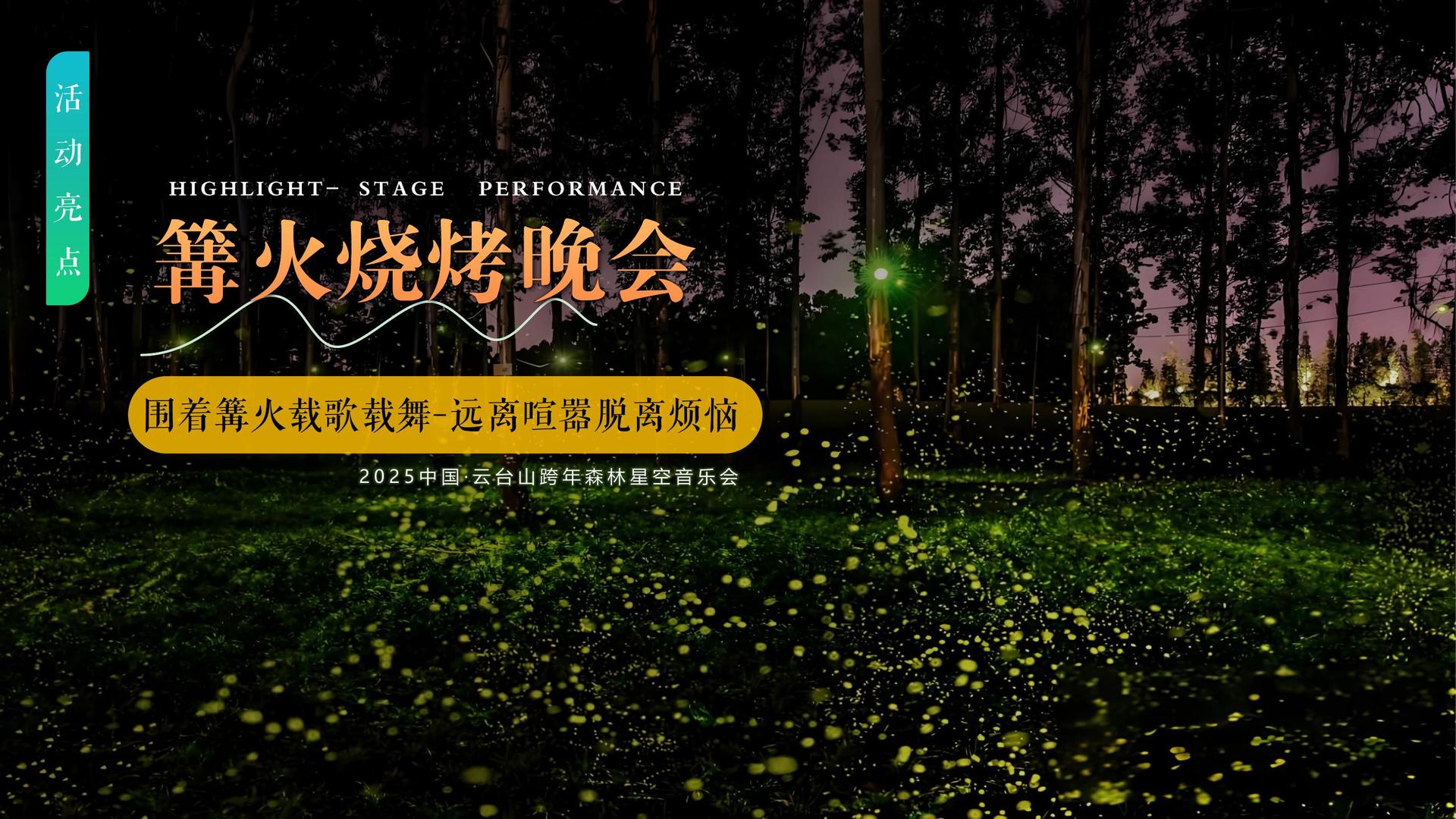 中华汇传媒文化完成年度重点项目阶段性成果发布
